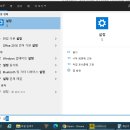 삼성윈도우 이미지