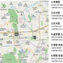 아레떼글로벌 | 청독 / 10월 정모를 위한 미션 '서울도시건축비엔날레'로 마음 모을 우리들