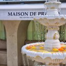 세븐일레븐 광주하남중앙점 | 광주 하남 카페 메종드프렛즐 프레즐 분수 감다살