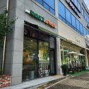 죽이야기 진천점