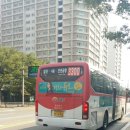 동부운수 네이버블로그