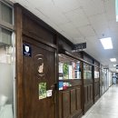 (디지털드로잉) 맛보기 | [공지] [강서/목동 원데이클래스 추천]'문화예술창작소 그리다' 디지털 라인 드로잉 액자 만들기 후기