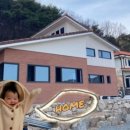 건축사사무소 단디 이미지