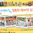 수양검도교실 이미지