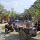 소중한어린이집 이미지