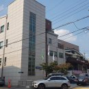 연희동 자치회관 이미지