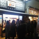 광주 충장로 명랑핫도그 사먹었어요