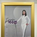 골프존 GDR 골프아카데미 야탑점 이미지