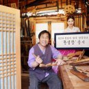 창 이미지