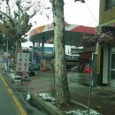 청주제일주유소 네이버블로그