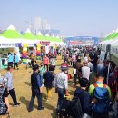 어등 어린이공원 이미지