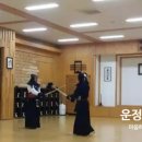 이화검도관 이미지