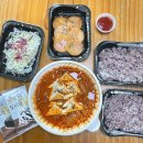 수원 정자동 맛집 팔도돼지 김치찜 배달 후기, 야식 메뉴 추천