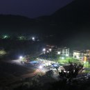 국립변산자연휴양림 이미지
