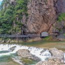 인제관광정보센터 이미지