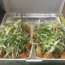 떴다파닭 이미지