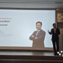 에이치 이커머스