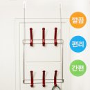 희원산업 이미지