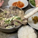 농우본갈비 이미지