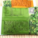 코스티(COSTI) 이미지