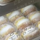 삡도넛 (Beep donut) 이미지
