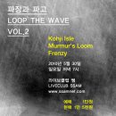 라이브클럽 이미지