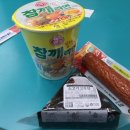 김밥 라면 이미지