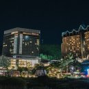 그랜드호텔 이미지