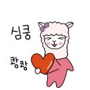 강릉고기무한리필황제맛소