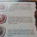 이비가 이미지