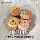 하대동366 이미지