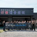 스타정비 이미지