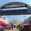 노스탈자 | [한국맛집] 전남 보성 천추남원추어탕 우렁추어탕