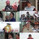 어부 - 하남시 신장로136번길 12 | 어부