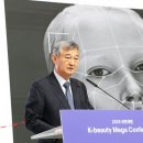 한국에스티거래 이미지