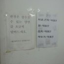 영화정