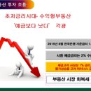 스토리휴 이미지