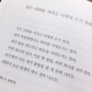 올라브 이미지