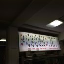 우리설농탕 티스토리
