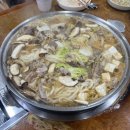 CU 우산챔프 | 블챌 8주차