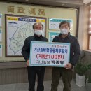 기산농장 이미지