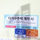 매일공인중개사사무소 이미지