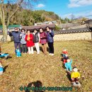 영동군 난계국악박물관 이미지