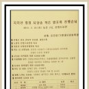 힐링 시낭송 이미지