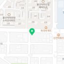 둘리온누리약국 이미지