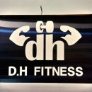 동현피트니스(석정점) 이미지