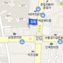 계림정형외과의원 이미지