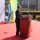 군산노인종합복지관 이미지