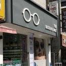 클럽247 해운대지점 | 부산 오클리 안경점 | 린드버그·금자안경까지 다양한 ‘세컨페이스 신시가지점’ 후기