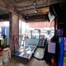 새서울 콤콤 오락실 이미지